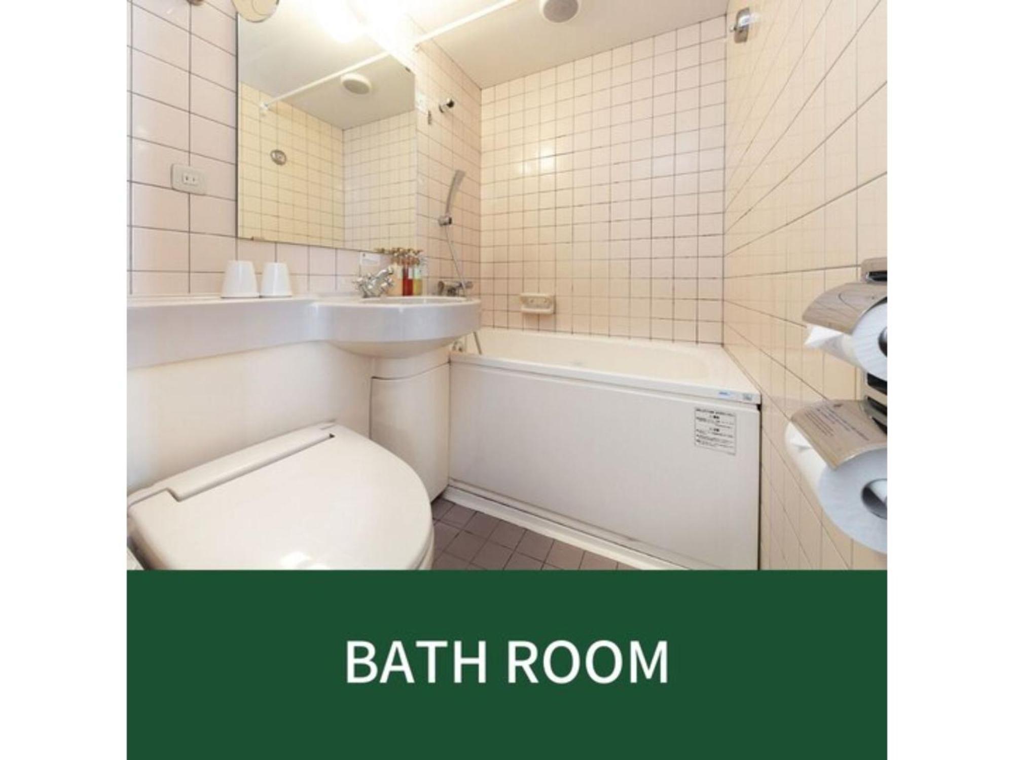Plaza Hotel Premier - Vacation Stay 40087V Фукуока Екстериор снимка