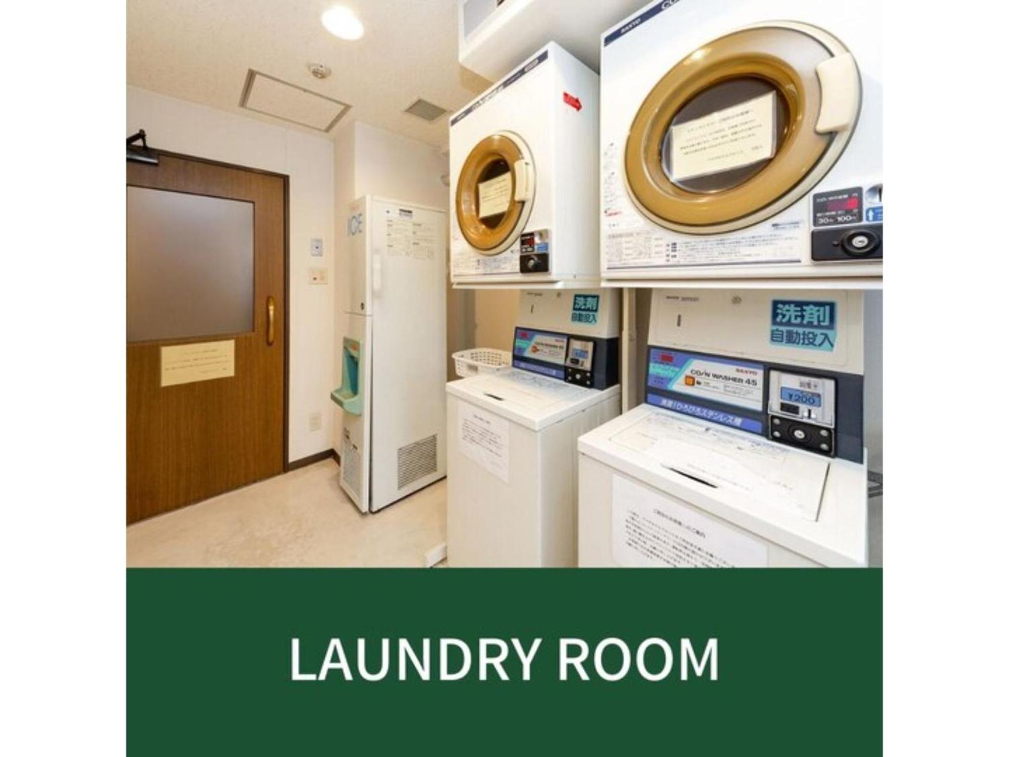Plaza Hotel Premier - Vacation Stay 40087V Фукуока Екстериор снимка
