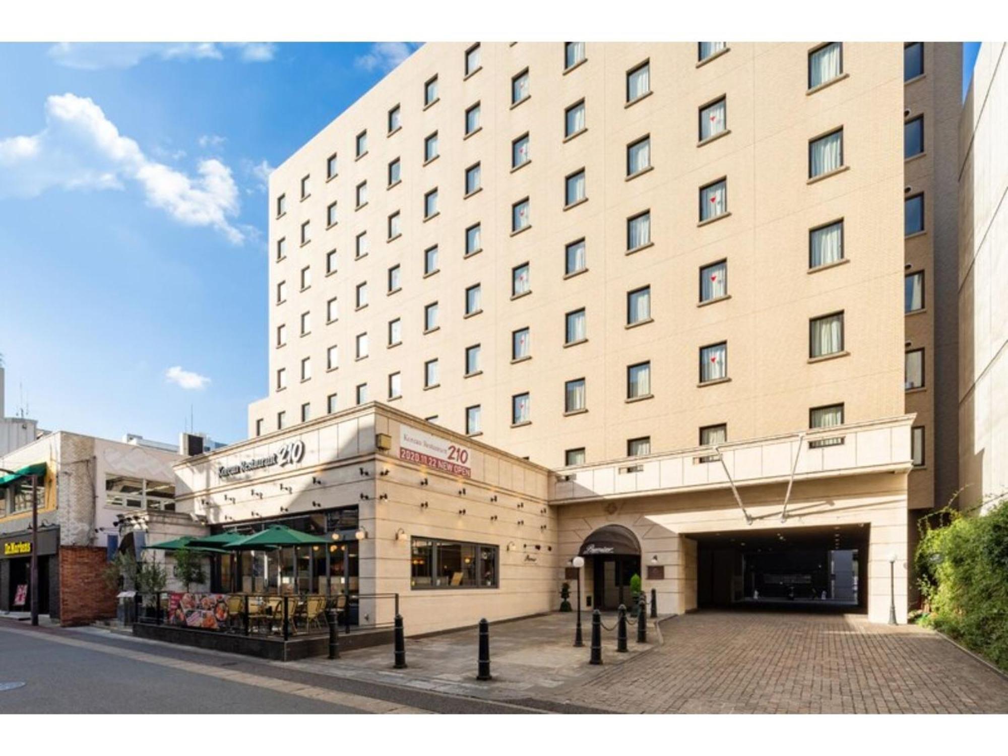 Plaza Hotel Premier - Vacation Stay 40087V Фукуока Екстериор снимка